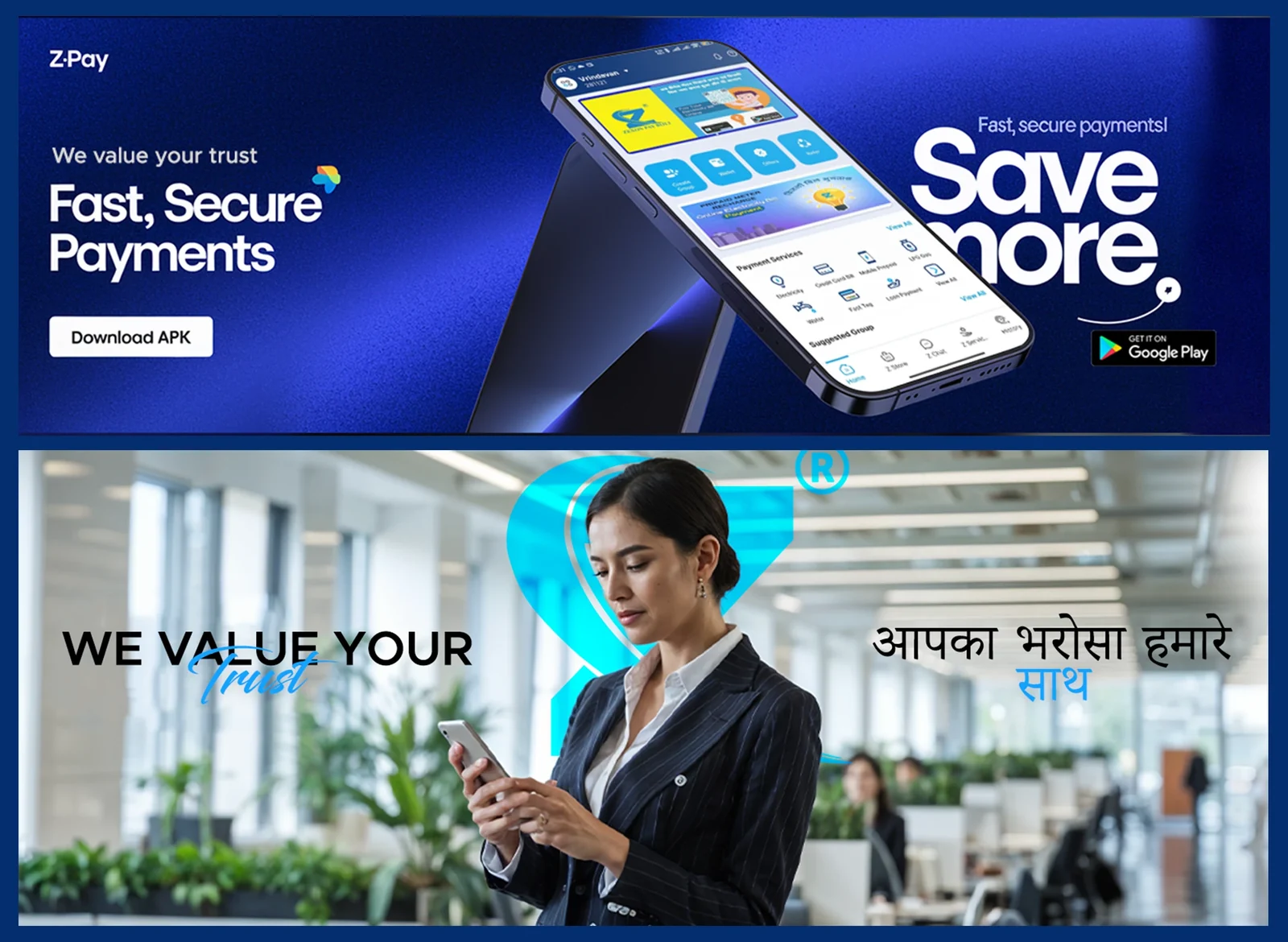 Zexon Pay / connected campaign system